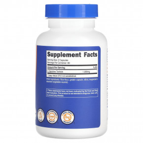 Nutricost, L-карнитина тартрат, 120 капсул (500 мг в 1 капсуле) в Москве - eco-herb.ru | фото