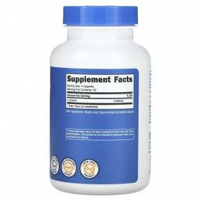 Nutricost, L-лейцин, 120 капсул (500 мг на капсулу) в Москве - eco-herb.ru | фото