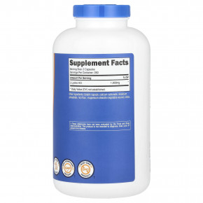 Nutricost, L-лизин, 500 капсул (500 мг в 1 капсуле) в Москве - eco-herb.ru | фото