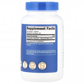 Nutricost, Лактобактерии ацидофильные, 50 мг (500 млн КОЕ), 120 капсул в Москве - eco-herb.ru | изображение Nutricost, Лактобактерии ацидофильные, 50 мг (500 млн КОЕ), 120 капсул в Москве - eco-herb.ru | фото