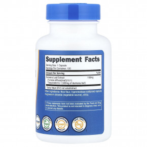 Nutricost, лист дамианы, 120 капсул (150 мг в 1 капсуле) в Москве - eco-herb.ru | изображение Nutricost, лист дамианы, 120 капсул (150 мг в 1 капсуле) в Москве - eco-herb.ru | фото