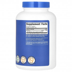 Nutricost, Magnesium+, магний, повышенная сила действия, 240 капсул (210 мг в 1 капсуле) в Москве - eco-herb.ru | изображение Nutricost, Magnesium+, магний, повышенная сила действия, 240 капсул (210 мг в 1 капсуле) в Москве - eco-herb.ru | фото