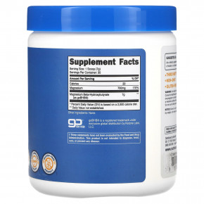 Nutricost, Магний BHB, goBHB®, без добавок, 250 г (8,8 унции) в Москве - eco-herb.ru | фото