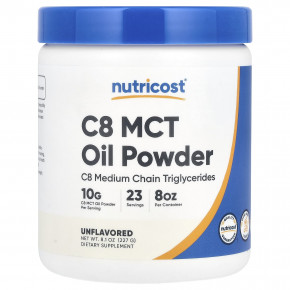 Nutricost, Масло C8 MCT в порошке, без добавок, 227 г (8,1 унции) - описание