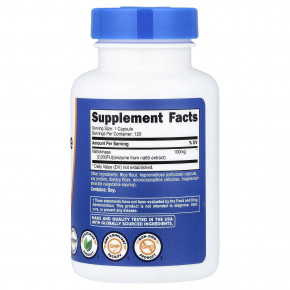 Nutricost, наттокиназа, 100 мг (2000 FU), 120 капсул в Москве - eco-herb.ru | фото