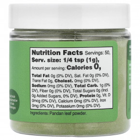 Nutricost, Nutricolor™, листья зеленого пандана, 50 г (1,8 унции) в Москве - eco-herb.ru | изображение Nutricost, Nutricolor™, листья зеленого пандана, 50 г (1,8 унции) в Москве - eco-herb.ru | фото