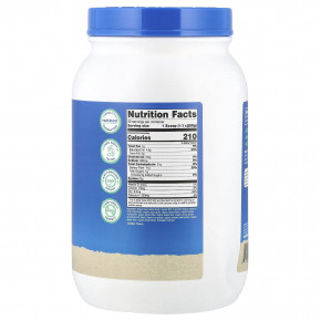 Nutricost, Organic Vegan Meal, шоколад PB, 1763 г (3,9 фунта) в Москве - eco-herb.ru | фото