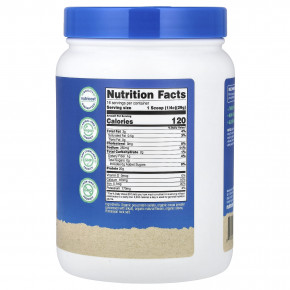 Nutricost, органический гороховый протеин, со вкусом шоколада, 454 г (1 фунт) в Москве - eco-herb.ru | изображение Nutricost, органический гороховый протеин, со вкусом шоколада, 454 г (1 фунт) в Москве - eco-herb.ru | фото