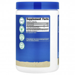 Nutricost, Органический гриб рейши, без добавок, 227 г (8,1 унции) в Москве - eco-herb.ru | фото