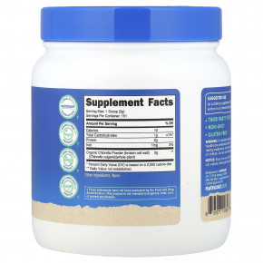 Nutricost, органический порошок хлореллы, без добавок, 454 г (16,2 унции) в Москве - eco-herb.ru | фото