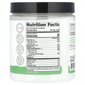 Nutricost, Pantry, эритритол, 454 г (16 унций) в Москве - eco-herb.ru | фото