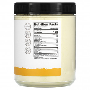 Nutricost, Pantry, люпиновая мука, 907 г (2 фунта) в Москве - eco-herb.ru | фото