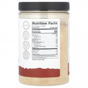 Nutricost, Pantry, органический финиковый сахар, 454 г (16,2 унции) в Москве - eco-herb.ru | изображение Nutricost, Pantry, органический финиковый сахар, 454 г (16,2 унции) в Москве - eco-herb.ru | фото