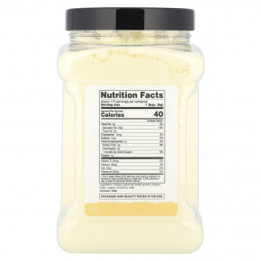 Nutricost, Pantry, органическое масло в порошке, 680 г (24,3 унции) в Москве - eco-herb.ru | фото