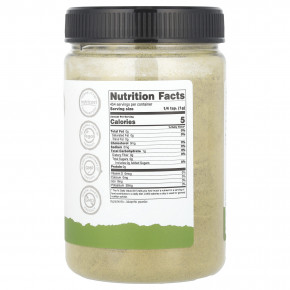 Nutricost, Pantry, порошок халапеньо, 454 г (16,2 унции) в Москве - eco-herb.ru | изображение Nutricost, Pantry, порошок халапеньо, 454 г (16,2 унции) в Москве - eco-herb.ru | фото