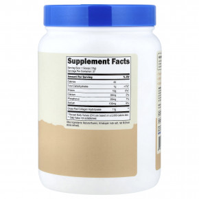 Nutricost, пептиды коллагена, с ванильным вкусом, 454 г (1 фунт) в Москве - eco-herb.ru | фото