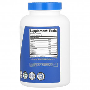 Nutricost, Performance, EAA, 240 капсул в Москве - eco-herb.ru | фото