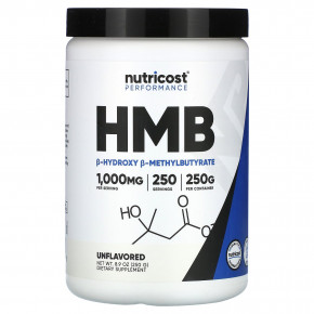 Nutricost, Performance, HMB, без добавок, 250 г (8,9 унции) в Москве - eco-herb.ru | фото