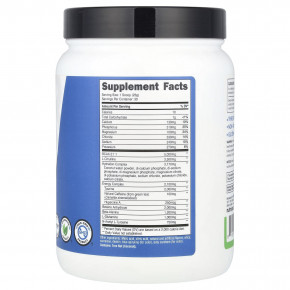 Nutricost, Performance, комплекс для тренировок, зеленое яблоко, 699 г (1,6 фунта) в Москве - eco-herb.ru | изображение Nutricost, Performance, комплекс для тренировок, зеленое яблоко, 699 г (1,6 фунта) в Москве - eco-herb.ru | фото