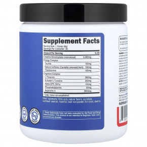 Nutricost, Performance, креатин + энергия, фруктовый пунш, 252 г (9 унций) в Москве - eco-herb.ru | изображение Nutricost, Performance, креатин + энергия, фруктовый пунш, 252 г (9 унций) в Москве - eco-herb.ru | фото