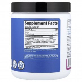 Nutricost, Performance, креатин и аминокислоты, со вкусом винограда, 372 г (13,3 унции) в Москве - eco-herb.ru | изображение Nutricost, Performance, креатин и аминокислоты, со вкусом винограда, 372 г (13,3 унции) в Москве - eco-herb.ru | фото