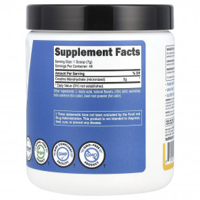 Nutricost, Performance, моногидрат креатина, ананас и манго, 300 г (10,7 унции) в Москве - eco-herb.ru | изображение Nutricost, Performance, моногидрат креатина, ананас и манго, 300 г (10,7 унции) в Москве - eco-herb.ru | фото