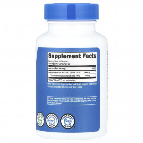 Nutricost, Performance, туркестерон, 30 капсул в Москве - eco-herb.ru | изображение Nutricost, Performance, туркестерон, 30 капсул в Москве - eco-herb.ru | фото