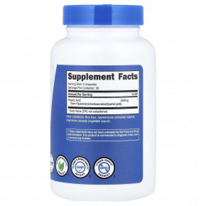 Nutricost, Performance, урсоловая кислота, 120 капсул (75 мг в 1 капсуле) в Москве - eco-herb.ru | изображение Nutricost, Performance, урсоловая кислота, 120 капсул (75 мг в 1 капсуле) в Москве - eco-herb.ru | фото