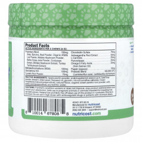 Nutricost, Pets, многофункциональное средство, для собак, говядина, 60 жевательных таблеток, 180 г (6,4 унции) в Москве - eco-herb.ru | изображение Nutricost, Pets, многофункциональное средство, для собак, говядина, 60 жевательных таблеток, 180 г (6,4 унции) в Москве - eco-herb.ru | фото