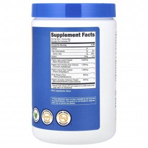 Nutricost, пребиотическая клетчатка, без добавок, 453 г (16,2 унции) в Москве - eco-herb.ru | изображение Nutricost, пребиотическая клетчатка, без добавок, 453 г (16,2 унции) в Москве - eco-herb.ru | фото