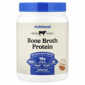 Nutricost, Протеин Bone Broth, без добавок, 400 г (14,3 унции) в Москве - eco-herb.ru | фото