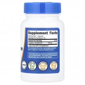 Nutricost, S-ацетил L-глутатион, 100 мг, 60 капсул в Москве - eco-herb.ru | изображение Nutricost, S-ацетил L-глутатион, 100 мг, 60 капсул в Москве - eco-herb.ru | фото