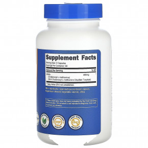 Nutricost, SAMe, 120 капсул (200 мг в 1 капсуле) в Москве - eco-herb.ru | фото