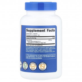 Nutricost, шалфей, 120 капсул (400 мг в 1 капсуле) в Москве - eco-herb.ru | изображение Nutricost, шалфей, 120 капсул (400 мг в 1 капсуле) в Москве - eco-herb.ru | фото