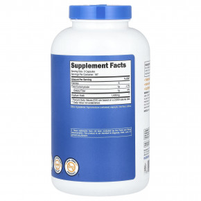 Nutricost, Шелуха семян подорожника, 500 капсул (500 мг на капсулу) в Москве - eco-herb.ru | изображение Nutricost, Шелуха семян подорожника, 500 капсул (500 мг на капсулу) в Москве - eco-herb.ru | фото