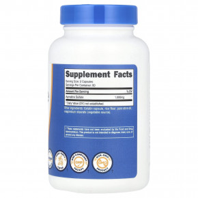 Nutricost, Сульфат агматина, 120 капсул (500 мг на капсулу) в Москве - eco-herb.ru | изображение Nutricost, Сульфат агматина, 120 капсул (500 мг на капсулу) в Москве - eco-herb.ru | фото