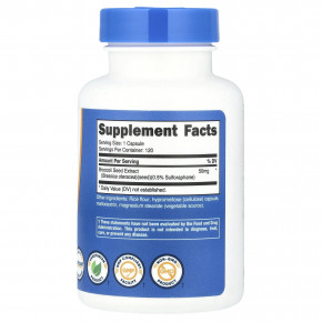 Nutricost, Сульфорафан глюкозинолат, 50 мг, 120 капсул в Москве - eco-herb.ru | изображение Nutricost, Сульфорафан глюкозинолат, 50 мг, 120 капсул в Москве - eco-herb.ru | фото