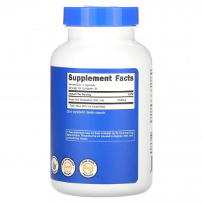 Nutricost, Сушеная говяжья печень травяного откорма, 120 капсул (750 мг на капсулу) в Москве - eco-herb.ru | фото