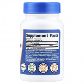 Nutricost, Theacrine as Teacrine®, 60 капсул (50 мг в 1 капсуле) в Москве - eco-herb.ru | изображение Nutricost, Theacrine as Teacrine®, 60 капсул (50 мг в 1 капсуле) в Москве - eco-herb.ru | фото