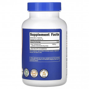 Nutricost, Турецкий гриб, 120 капсул (600 мг на капсулу) в Москве - eco-herb.ru | фото