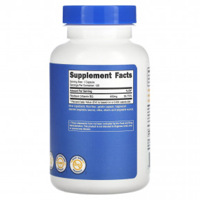 Nutricost, Витамин B2, 400 мг, 120 капсул (Товар снят с продажи) в Москве - eco-herb.ru | фото