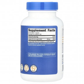 Nutricost, Витамин D2, 50 мкг (2000 МЕ), 240 капсул в Москве - eco-herb.ru | изображение Nutricost, Витамин D2, 50 мкг (2000 МЕ), 240 капсул в Москве - eco-herb.ru | фото