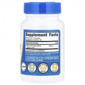 Nutricost, уридин, 60 капсул (300 мг в 1 капсуле) в Москве - eco-herb.ru | изображение Nutricost, уридин, 60 капсул (300 мг в 1 капсуле) в Москве - eco-herb.ru | фото