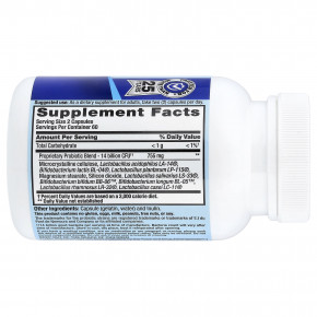 Nutrition Now, PB 8™, пробиотик, 120 капсул (7 млрд КОЕ на капсулу) в Москве - eco-herb.ru | фото