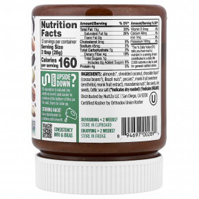 Nuttzo, 7 орехов и семян, со вкусом шоколада, миндаля и кокоса, 340 г (12 унций) в Москве - eco-herb.ru | изображение Nuttzo, 7 орехов и семян, со вкусом шоколада, миндаля и кокоса, 340 г (12 унций) в Москве - eco-herb.ru | фото