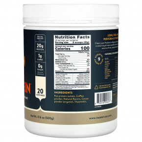 Nuzest, Clean Lean Protein, натуральный кофе, 500 г (17,6 унции) в Москве - eco-herb.ru | фото