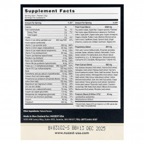 Nuzest, Good Green Vitality ™, 5 пакетиков по 10 г (0,35 унции) в Москве - eco-herb.ru | изображение Nuzest, Good Green Vitality ™, 5 пакетиков по 10 г (0,35 унции) в Москве - eco-herb.ru | фото