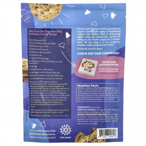 Oat Mama, Лактационные пивные дрожжи, 397 г (14 унций) в Москве - eco-herb.ru | фото