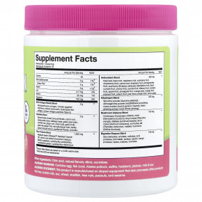 Obvi, Collagen Green, со вкусом клубники и личи, 225 г (7,9 унции) в Москве - eco-herb.ru | изображение Obvi, Collagen Green, со вкусом клубники и личи, 225 г (7,9 унции) в Москве - eco-herb.ru | фото