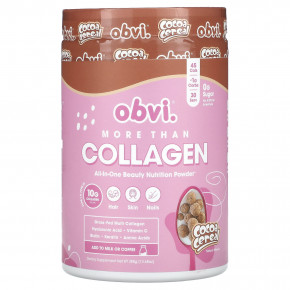 Obvi, More Than Collagen, All-In-One Beauty Nutrition Powder, Cocoa Cereal, 13.68 oz (388 g) в Москве - eco-herb.ru | фото